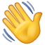 Waving Hand on WhatsApp 2.18.379