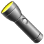 Flashlight on WhatsApp 2.19.62