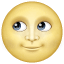 Full Moon Face on WhatsApp 2.19.62