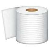 Roll of Paper on WhatsApp 2.21.23.23