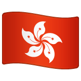 Flag: Hong Kong SAR China on WhatsApp 2.22.8.79