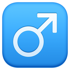 ♂️ Male Sign Emoji