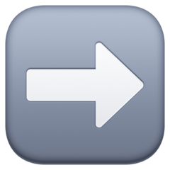 ️ Emoji Flèche Droite