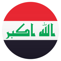 🇮🇶 Flag for Iraq Emoji