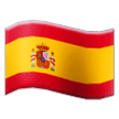 🇪🇸 Bandera: España emojis