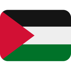🇵🇸 Flag for Palestinian Territories Emoji
