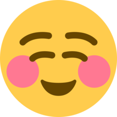☺️ 微笑の絵文字