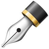 ️ Black Nib Emoji