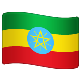 flag-for-ethiopia-emoji