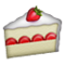 🍰 Shortcake Emoji