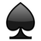 ♠️ Black Spade Suit Emoji
