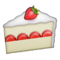 🍰 Shortcake Emoji