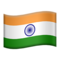 Flag: India on Apple 