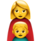 family-woman-boy-emoji