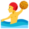🤽 Water Polo Emoji