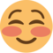 ☺️ White Smiling Face Emoji
