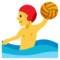 🤽 Water Polo Emoji