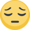 😔 Pensive Face Emoji
