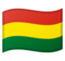 🇧🇴 Flag for Bolivia Emoji