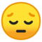 😔 Pensive Face Emoji