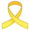 🎗️ Reminder Ribbon Emoji