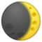 🌒 Waxing Crescent Moon Symbol Emoji