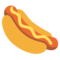 🌭 Hot Dog Emoji
