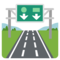 🛣️ Motorway Emoji