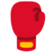 🥊 Guante De Boxeo emojis