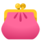 👛 Purse Emoji