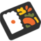 Bento Box on Google Noto Color Emoji 