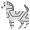 🦓 Zebra Face Emoji