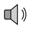 🔉 Speaker with One Sound Wave Emoji
