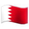 flag-for-bahrain-emoji