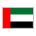 Flag: United Arab Emirates on Sony Playstation 