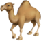 🐪 Dromedary Camel Emoji