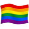 Rainbow Flag on Twitter Emoji Stickers 