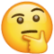 Thinking Face on WhatsApp 