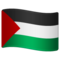 🇵🇸 Flag For Palestinian Territories Emoji 