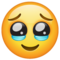🥹 Face Holding Back Tears Emoji
