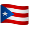 🇵🇷 Flag for Puerto Rico Emoji