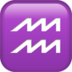 Aquarius emoji