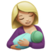 Breast-Feeding: Medium-Light Skin Tone emoji