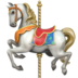 Carousel Horse Emoji