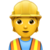Construction Worker emoji