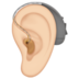 Ear with Hearing Aid: Light Skin Tone Emoji