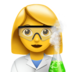 Woman Scientist emoji