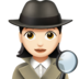 Woman Detective: Light Skin Tone emoji