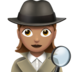 Woman Detective: Medium Skin Tone emoji