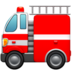 Fire Engine emoji